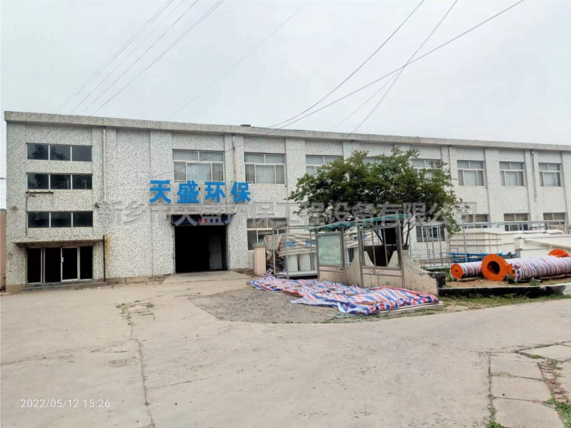 如何提升實(shí)驗(yàn)室污水處理設(shè)備的效果？
