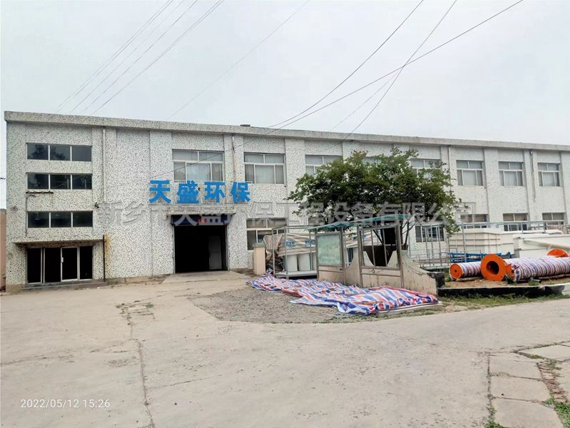 如何提升實(shí)驗(yàn)室污水處理設(shè)備的效果？